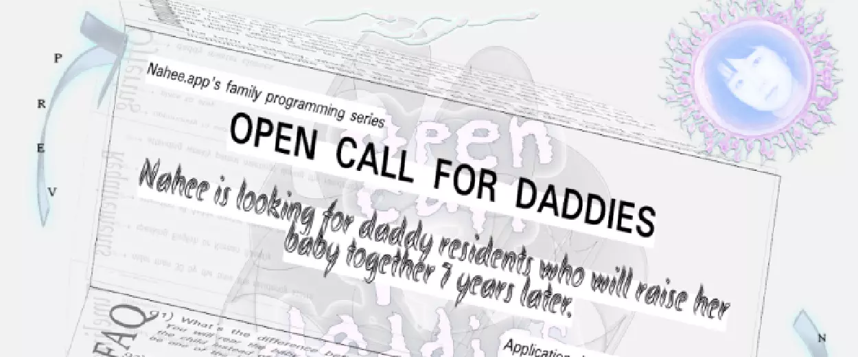 FORMS OF KINSHIP: DADDY RESIDENCY