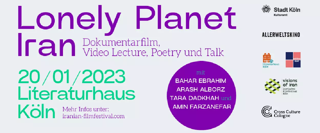 Lonely Planet Iran | Dokumentarfilm, Video Lecture, Poetry und Talk