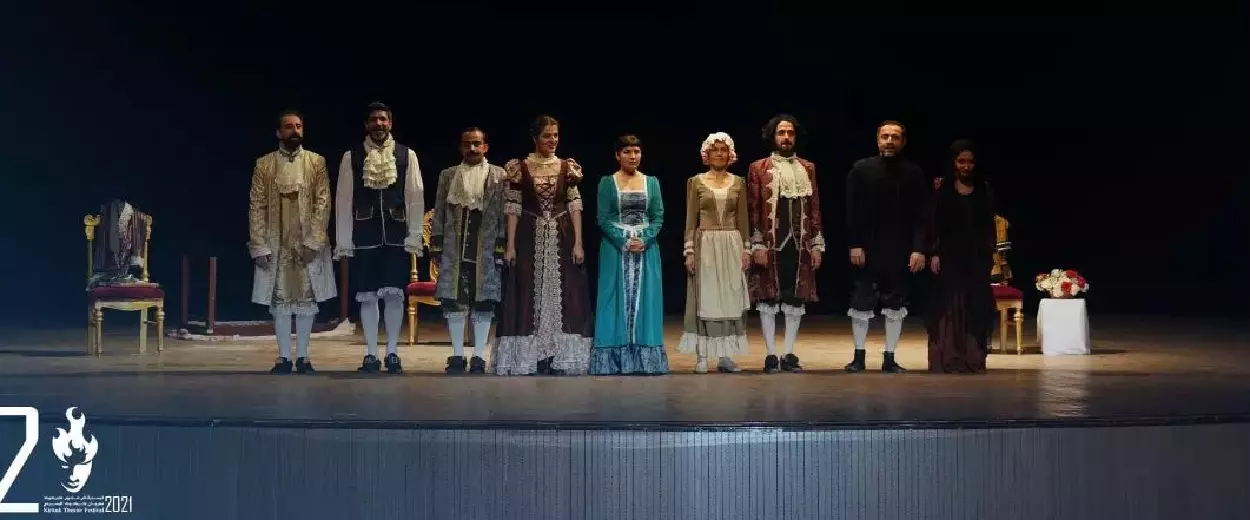 Tartuffe // Ein Stück von Molière