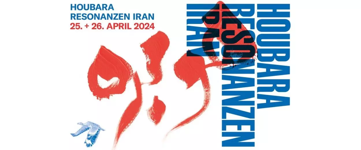 Houbara – Resonanzen Iran